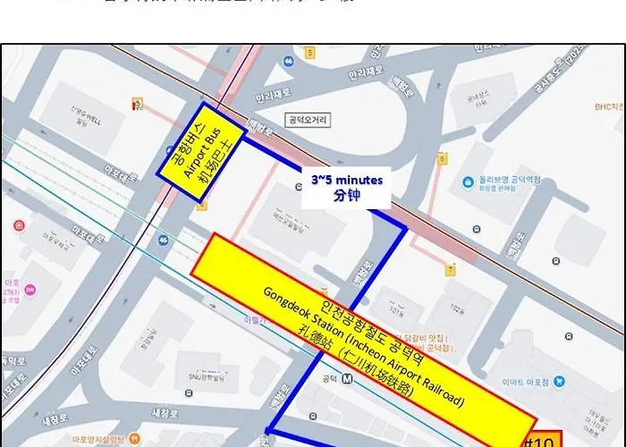 アパート New Open 서울 센트럴 공덕역 10번 출구 앞, 집전체 방2 거실 주방, 퀸 2개,싱글 2개 ソウル特別市